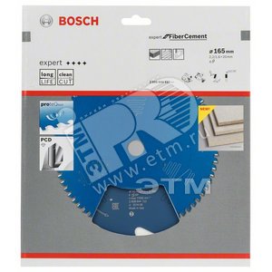 Цирк диск Expert for FiberCement 165x20x2.2/1.6x4T - BOSCH