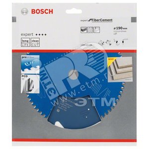 Цирк диск Expert for FiberCement 190x20x2.2/1.6x4T - BOSCH