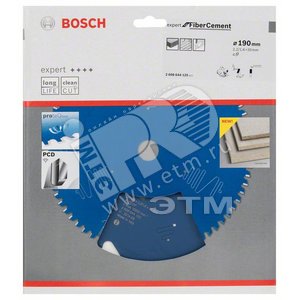 Цирк диск Expert for FiberCement 190x30x2.2/1.6x4T - BOSCH