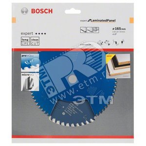 Цирк диск Expert for Laminated Panel 165x20x2.6/1.6x48T - BOSCH