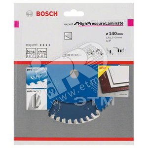 Диск циркулярный Expert for HPLam 140x20x1.8/1.3x42T (2.608.644.131) - BOSCH
