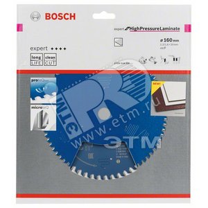 Цирк диск Expert for HPLam 160x20x2.2/1.6x48T - BOSCH