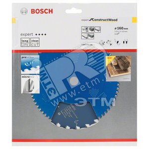 Диск циркулярный 160x20x2/1.3x24T (2.608.644.136) - BOSCH