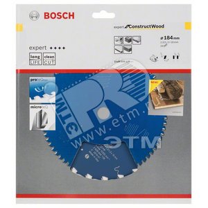 Диск циркулярный 184x16x2/1.3x24T (2.608.644.138) - BOSCH