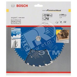 Цирк диск Expert for Construct 190x30x2/1.3x24T - BOSCH