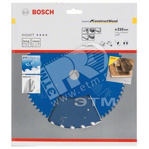 Цирк диск Expert for Construct 210x30x2/1.3x30T - BOSCH