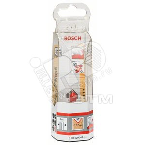 Фреза V-образная пазовая Expert S8/D12.7/L10 (2.608.629.369) - BOSCH
