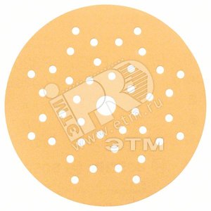 Шлифлист 125мм K320 (5шт) (2.608.608.X78)