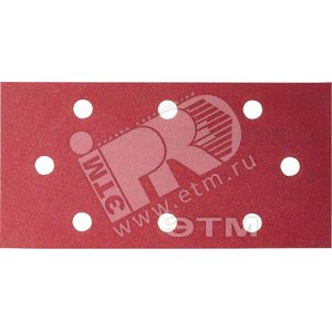 10 шлифлистов Expert for Wood+Paint 93x230 8отверстий K40-180 - BOSCH