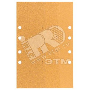 10 шлифлистов Expert for Wood+Paint 93x280 8отверстий K40-120 - BOSCH
