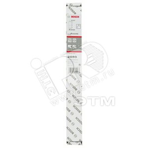 Коронка алмазная Best for Concrete 12x300мм G 1/2 (2.608.601.343) - BOSCH