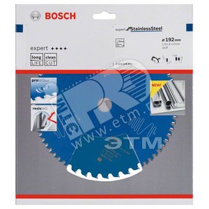 Цирк диск E.f.Stainless Steel 192x20x38 - BOSCH