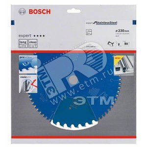 Цирк диск E.f.Stainless Steel 230x20x46 - BOSCH