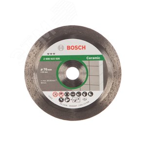 Круг алмазный отрезной Best for Ceramic - BOSCH