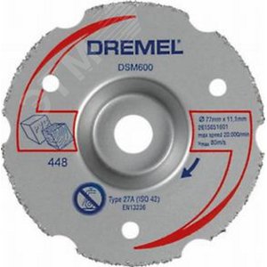 Диск для резки заподлицо DSM600 2615S600JB (2.615.S60.0JB) - BOSCH