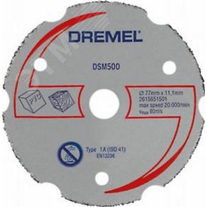Отрезной диск карбидный DSM500 2615S500JB