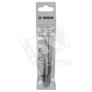 Бур по бетону SDS plus-1 5x50x110мм | 2608680258 | BOSCH