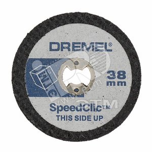 Круг отрезной  для пласт.speed clic sc476 - BOSCH