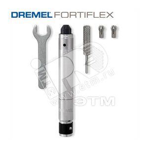 Насадка дополнительная  для Fortiflex малая - BOSCH