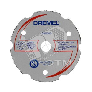 Карбидный отрезной диск для DSM20