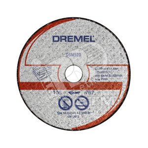 Отрезной диск по бетону для DSM20, 2 шт - BOSCH