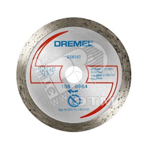 Алмазный отрезной диск для DSM20 - BOSCH