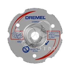 Диск для резки заподлицо для DSM20 - BOSCH