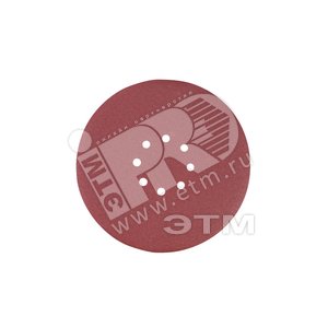 Листы шлифовальные для шлифователя 7520 диаметр 225мм зернистость 120 - BOSCH
