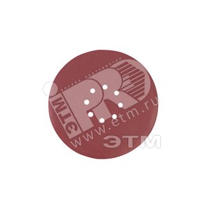 Листы шлифовальные для шлифователя 7520 диаметр 225мм зернистость 240 - BOSCH