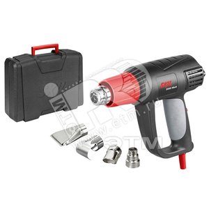 Термовоздуходувка SKIL 8004LA - BOSCH