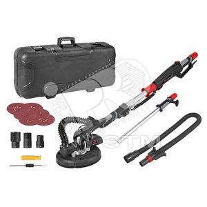 Шлифмашина SKIL Masters 7520NA - BOSCH