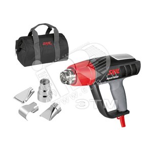 Термовоздуходувка SKIL Masters 8007NA - BOSCH