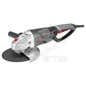 Углошлифмашина SKIL 9782LA - BOSCH