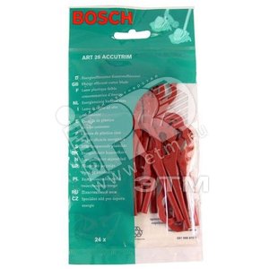 Ножи сменные пластиковые для ART26 Accutrim - BOSCH