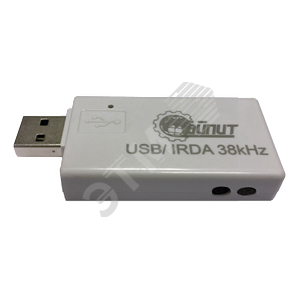 Конвертор USB/IRDA 38 kHz - ТАЙПИТ