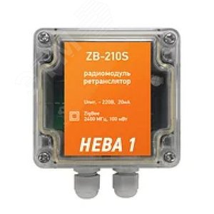 Радиомодуль ZB-210S (ретранслятор, REX) - ТАЙПИТ