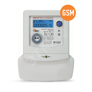 СЭ3 НЕВА МТ 315 1.0 AR GSM2BSCP28, 66 регион ФЛ - ТАЙПИТ