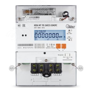 Счетчик электроэнергии НЕВА МТ 115 2AR2S GSM3PC 5(80)A регион Ур (6151467) - ТАЙПИТ
