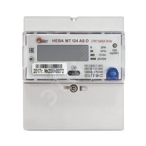 Счетчик электроэнергии НЕВА МТ 124 AS O 5(60) однофазный многотарифный 5(60) класс точности 1.0 D ЖКИ регион 38 (6120446)