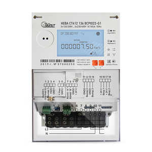 Счётчик электроэнергии 3Ф НЕВА СТ412 139 BCPIO22-N1 63 регион
