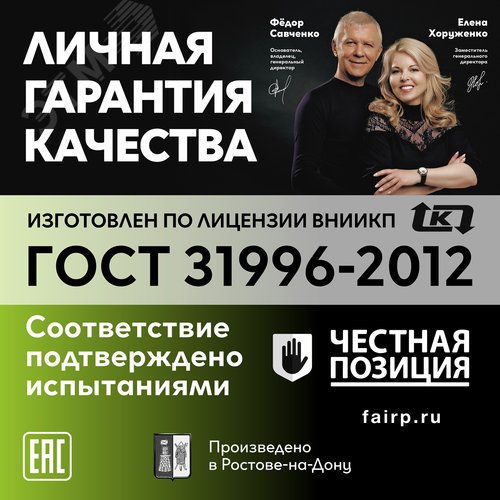 Кабель силовой ВВГнг(А)-LS 3х4пл -0.66 без        заполнения ТРТС - фото 6