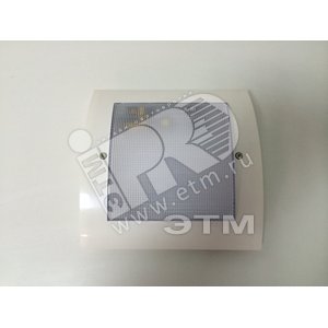 Светильник светодиодный ДБП Стандарт-ЖКХ LED 12Вт без датчика 4000К антивандальный IP54 (ЖКХ-Стандарт 12 Вт 4000К) - Аргос-Трейд