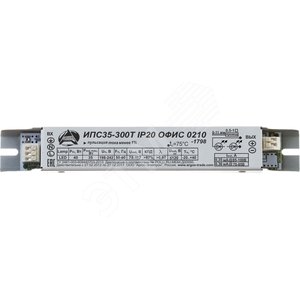 Драйвер светодиодный ИПС35-300Т IP20 ЭКО 0210 (ИПС35-300Т IP20 ЭКО 0210) - Аргос-Трейд