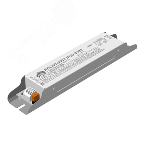 Драйвер LED светодиодный LST ИПС50-300Т IP20 0105 (ИПС50-300Т IP20 0105) - Аргос-Трейд