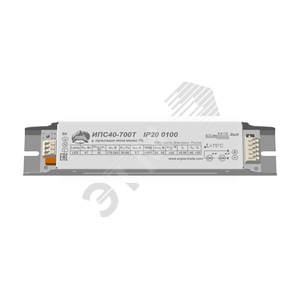 Драйвер LED светодиодный LST ИПС40-700Т 40Вт 700м IP20 (ИПС40-700Т IP20) - Аргос-Трейд