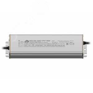 Драйвер светодиодный ИПС160-1050Т IP67 ПРОМ 0800 (ИПС160-1050Т IP67 ПРОМ 0800)