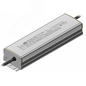 Драйвер светодиодный ИПС160-1050Т IP67 ПРОМ 0800 (ИПС160-1050Т IP67 ПРОМ 0800) 2