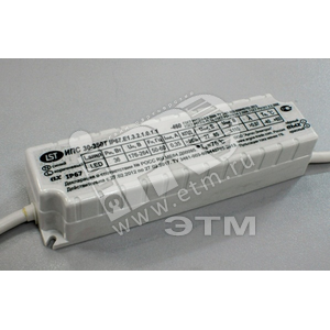 Драйвер LED светодиодный LST ИПС30-350Т 30Вт 350мА IP65 (ИПС30-350Т IP65) - Аргос-Трейд