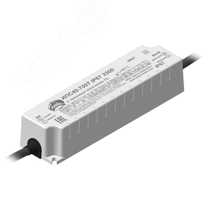 Драйвер LED светодиодный LST IP67 0300-1883 (ИПС40-700Т IP67) - Аргос-Трейд