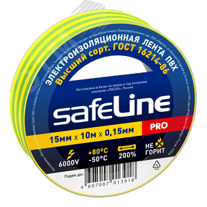 Изолента ПВХ желто-зеленая 15мм 10м Safeline - Росэл